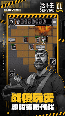 u6d3bu4e0bu53bbu514du8d39u7248