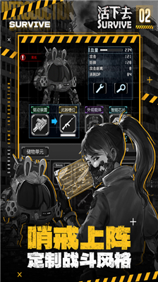 u6d3bu4e0bu53bbu65e0u9650u4fe1u7528u70b9u7248