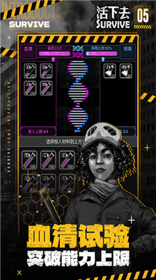 u6d3bu4e0bu53bbu65e0u9650u8d44u6e90u7248