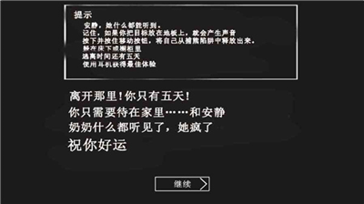 u6050u6016u8001u5976u5976u8054u673au7248u65e0u5e7fu544au7248