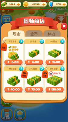 u62c9u9762u5927u53a82u5b89u5353u7248