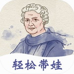 蒙氏幼儿成长助手悦蒙氏安卓版