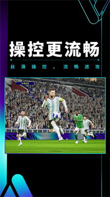 u5b9eu51b5u8db3u7403u65e0u9650u91d1u5e01u514du8d39u7248