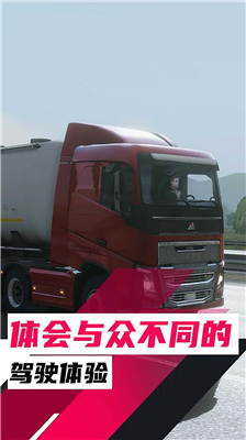 u6b27u5361u6a21u62df3u65e0u9650u91d1u5e01u7248
