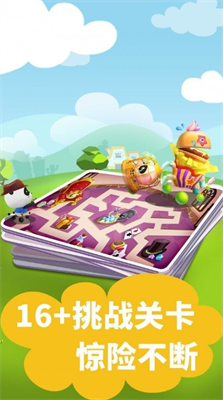 u8ff7u5babu5c0fu9547u6700u65b0u7248u672cu4e0bu8f7d