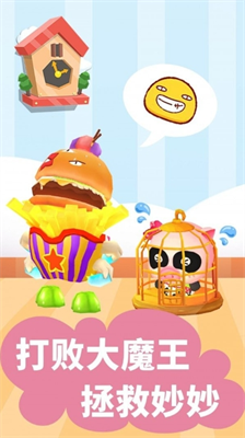 u8ff7u5babu5c0fu9547u65e0u654cu7248u4e0bu8f7du5b89u88c5