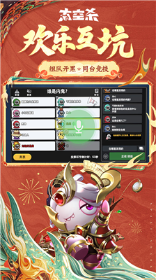 u592au7a7au6740u514du8d39u7248u4e0bu8f7d