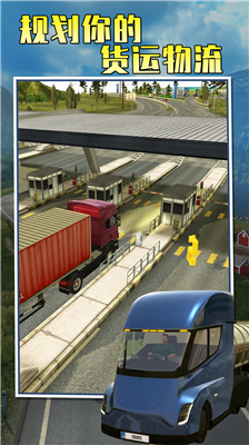 u9068u6e38u4e2du56fd2u624bu673au7248u4e0bu8f7du4e2du6587u7248u514du8d39u7248