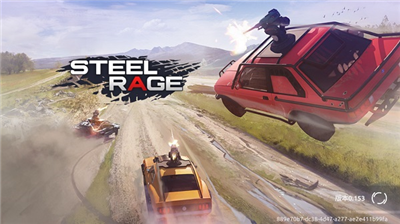 u94a2u94c1u4e4bu6012u65e0u9650u94bbu77f3u7248