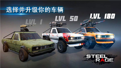 u94a2u94c1u4e4bu6012u65e0u9650u5b50u5f39u7248