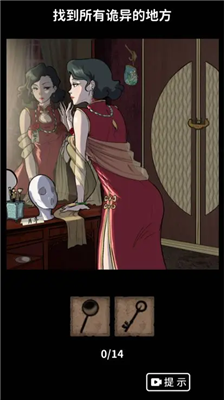 u770bu4e0du89c1u7684u771fu76f8u65e0u9650u4f53u529bu7248