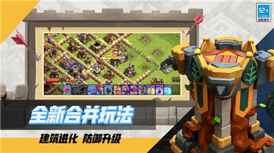 u90e8u843du51b2u7a81u65e0u9650u5b9du77f3u91d1u5e01u4e0bu8f7d