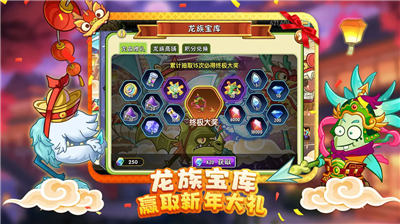 u690du7269u5927u6218u50f5u5c382u514du8d39u7248u5168u690du7269u6ee1u7ea7u65e0u9650u94bbu77f30u9633u5149u7248_u690du7269u5927u6218u50f5u5c382u514du8d39u7248u5168u690du7269u6ee1u7ea7u65e0u9650u94bbu77f3u4e0du7528u767bu5f55u7248_u690du7269u5927u6218u50f5u5c382u514du8d39u7248u5168u690du7269u6ee1u7ea7u65e0u9650u94bbu77f32023u7248