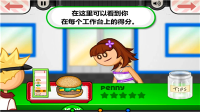 u8001u7239u6c49u5821u5e97u4e2du6587u7248u4e0bu8f7du514du8d39u7248u65e0u9650u91d1u5e01u7248
