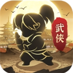 武侠大明星江湖争霸无限资源畅玩