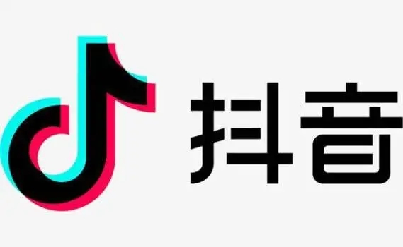 抖音24小时人工客服电话及服务热线汇总
