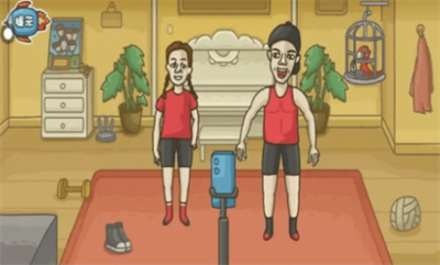 u771fu8ba9u4ebau5934u5927u624bu6e38u6700u65b0u7248