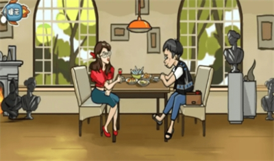 u771fu8ba9u4ebau5934u5927u5b89u5353u7248