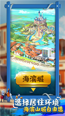 u91d1u5e01u5927u5bccu7fc1u65e0u9650u94bbu77f3u7248