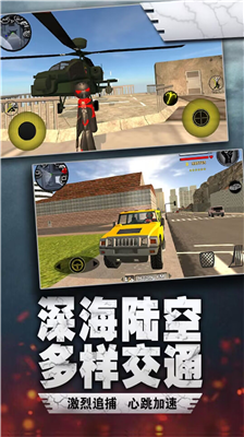 u706bu67f4u4ebau8718u86dbu82f1u96c42