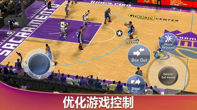 NBA2K20u514du8d39u7248u65e0u9650u91d1u5e01