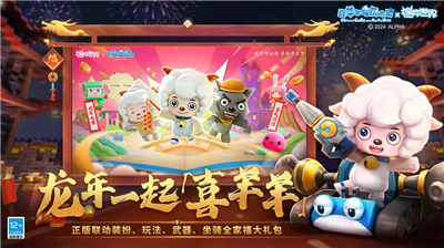 u8ff7u4f60u4e16u754cu5f00u6302u7248u5168u76aeu80a4u7248_u8ff7u4f60u4e16u754cu5f00u6302u7248u672cu514du8d39u4e0bu8f7d_u8ff7u4f60u4e16u754cu5f00u6302u7248u4e0bu8f7du5b89u88c5