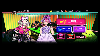 u7eddu671bu76d1u7262u514du8d39u7248