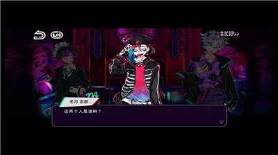 u7eddu671bu76d1u7262u514du8d39u7248