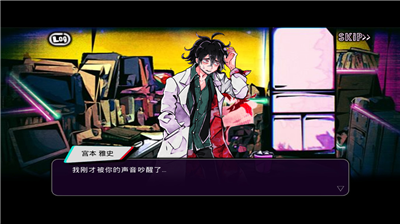 u7eddu671bu76d1u7262u514du8d39u7248u514du8c37u6b4cu7248_u7eddu671bu76d1u7262u514du8d39u7248u5185u7f6eu83dcu5355u4e0bu8f7d_u7eddu671bu76d1u7262u514du8d39u7248u6c49u5316u7248