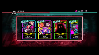 u7eddu671bu76d1u7262u514du8d39u7248