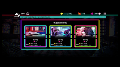 u7eddu671bu76d1u7262u514du8d39u7248