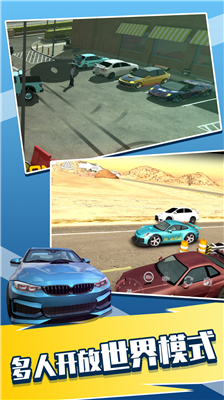 u624bu52a8u6863u505cu8f66u573a