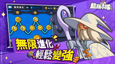 u8d85u9e21u5c0fu961fu6700u65b0u7248u672c