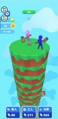 u5de8u9524u51b2u51b2u51b2u514du8d39u7248u514du5e7fu544au65e0u9650u91d1u94b1