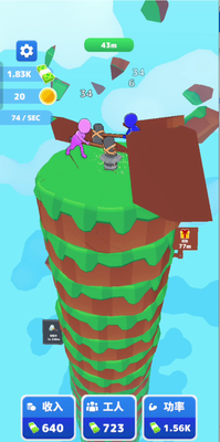 u5de8u9524u51b2u51b2u51b2u6e38u620fu5185u7f6eu4feeu6539u5668u4e0bu8f7d