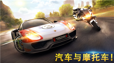 u72c2u91ceu98d9u8f668u514du8d39u7248u65e0u9650u8f66u8f86u7248