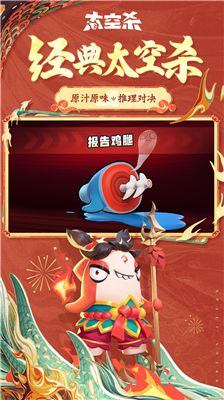 u563fu563fu563fu592au7a7au6740u56fdu9645u670d