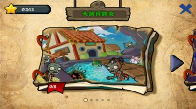 u690du7269u5927u6218u50f5u5c38u897fu6e38u9f99u5babu514du8d39u7248