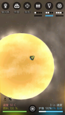 u94f6u6cb3u7cfbu57fau56e0u7ec4u6700u65b0u7248