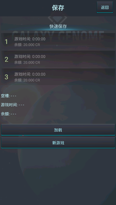 u94f6u6cb3u7cfbu57fau56e0u7ec4u4e2du6587u7248