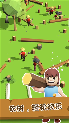 u5c0fu5c0fu6728u6750u5546u65e0u9650u94bbu77f3u514du8d39u7248u6298u76f8u601du7248