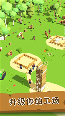 u5c0fu5c0fu6728u6750u5546u65e0u9650u94bbu77f3u514du8d39u7248u65e0u5e7fu544au7248