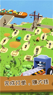 u5c0fu5c0fu6728u6750u5546u65e0u9650u94bbu77f3u514du8d39u7248u5185u8d2du7248