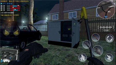 u5c0fu5077u6f5cu884cu6a21u62dfu5668u5185u7f6eu83dcu5355u7248