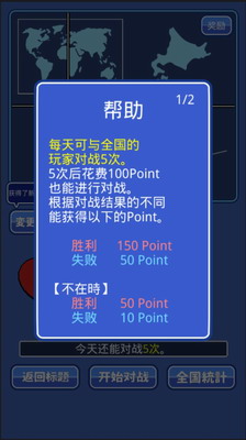 u8bfeu684cu4e52u4e53u7403u4e2du6587u7248