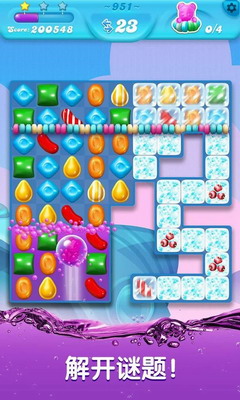 u7cd6u679cu82cfu6253u4f20u5947u6700u65b0u7248u4e0bu8f7d