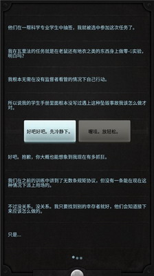 u751fu547du7ebfu5b89u5353u7248