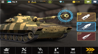 u6218u4e89u673au5668u514du8d39u7248u514du5e7fu544au7248