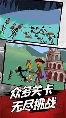 u706bu67f4u4ebau6218u4e892u514du8d39u7248