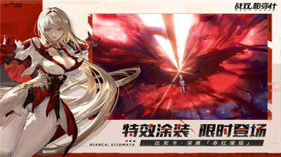 u6218u53ccu5e15u5f25u4ec0u65e0u9650u91d1u5e01u7248